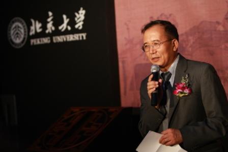 Jianhua Lin