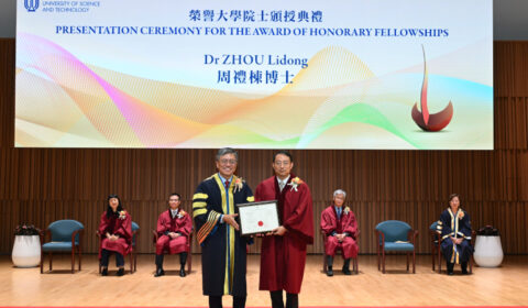 Lidong Zhou