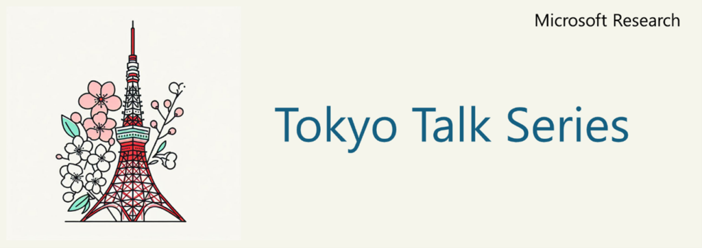 logo, company name