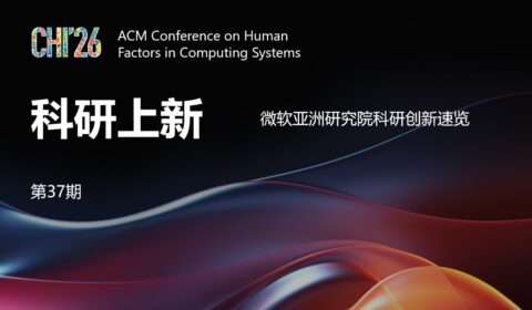 article feature image