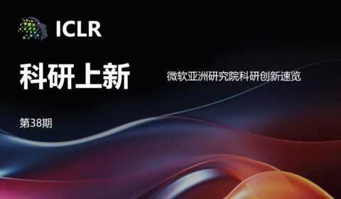 article feature image