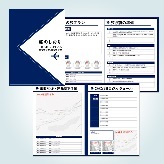旅のしおり (A4 2 つ折り・シンプル) 旅先でも見やすく、使いやすい A4 2 つ折りサイズ。旅の必要事項をコンパクトにまとめられる旅しおりのテンプレートです。 pptx 2,948 KB